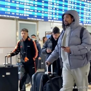 胡明轩领衔三名国手缺席！广东抵达呼和浩特 残阵再战上海引关注