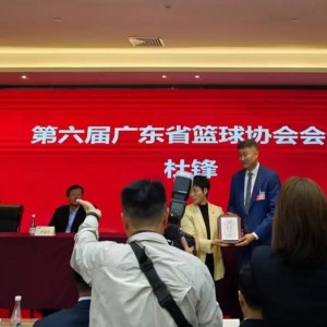 开云体育首页-杜锋如愿高升！还能当广东主教练吗？官宣确认，李春江机会来了